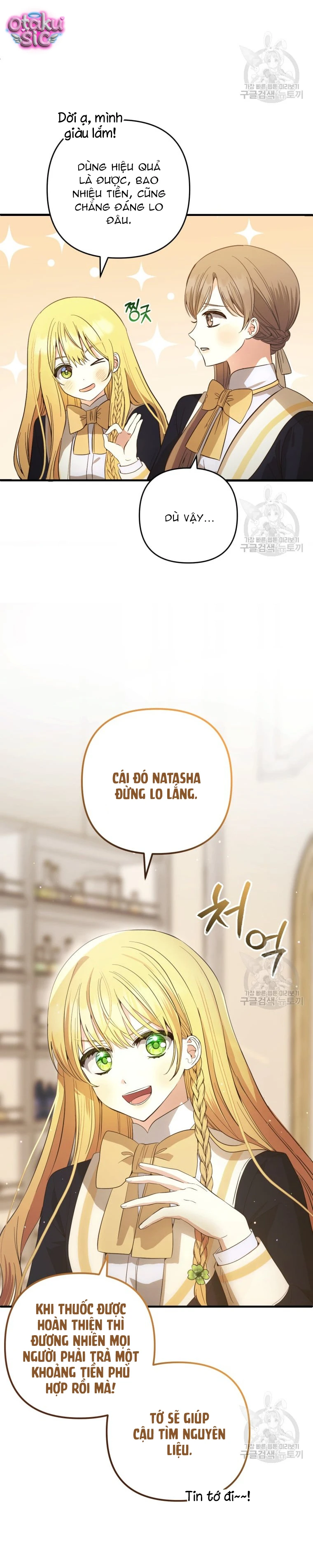 Lần Đầu Thấy Nhân Vật Phản Diện Đáng Yêu À? - Chap 30 - Trang 8