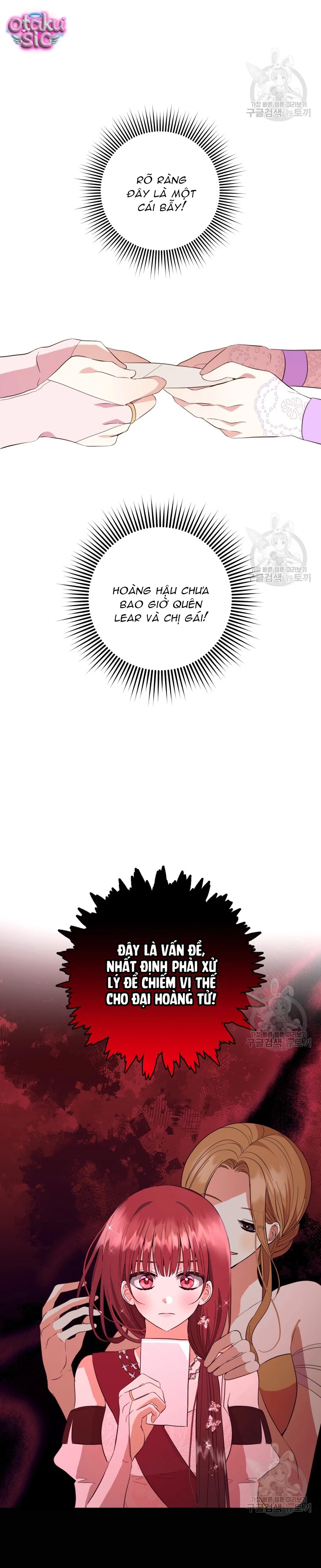 Lần Đầu Thấy Nhân Vật Phản Diện Đáng Yêu À? - Chap 31 - Trang 11