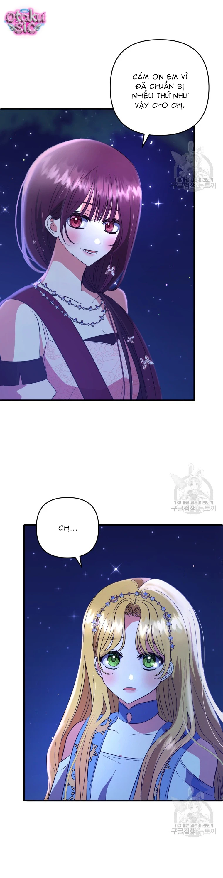 Lần Đầu Thấy Nhân Vật Phản Diện Đáng Yêu À? - Chap 31 - Trang 13