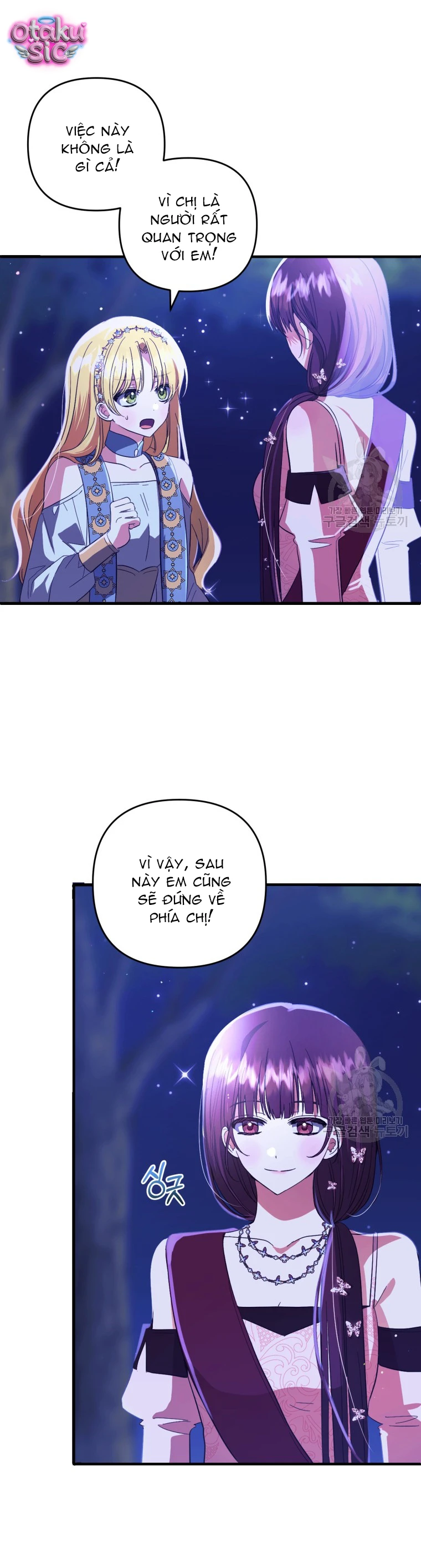 Lần Đầu Thấy Nhân Vật Phản Diện Đáng Yêu À? - Chap 31 - Trang 14