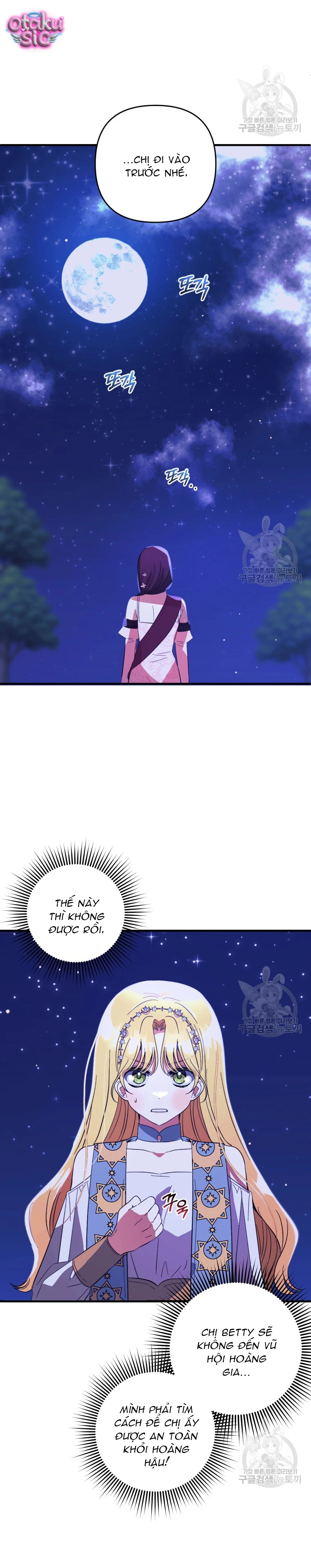 Lần Đầu Thấy Nhân Vật Phản Diện Đáng Yêu À? - Chap 31 - Trang 15