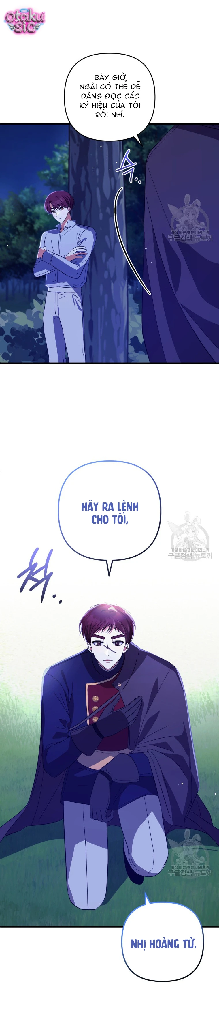 Lần Đầu Thấy Nhân Vật Phản Diện Đáng Yêu À? - Chap 31 - Trang 19