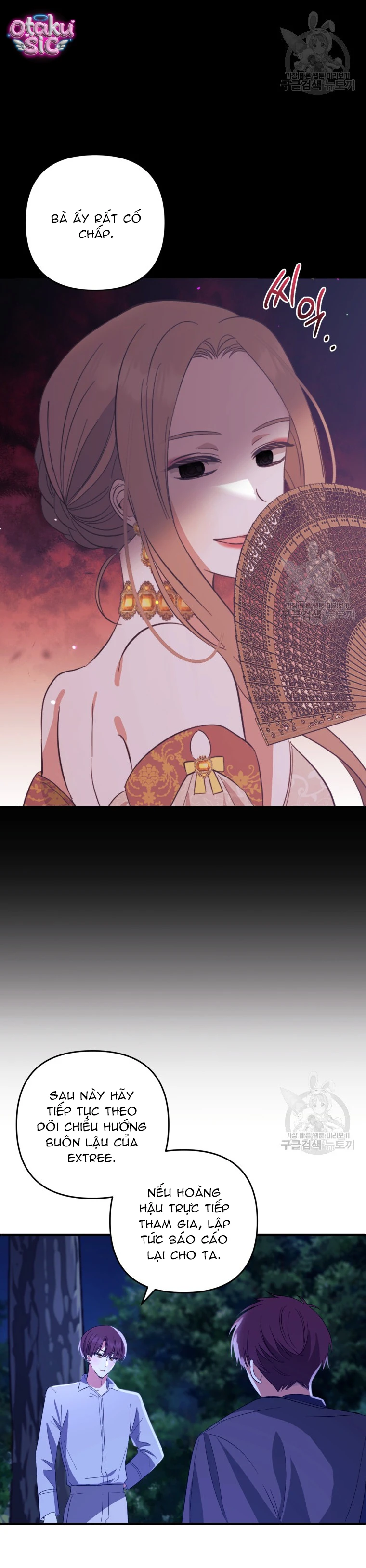 Lần Đầu Thấy Nhân Vật Phản Diện Đáng Yêu À? - Chap 31 - Trang 21