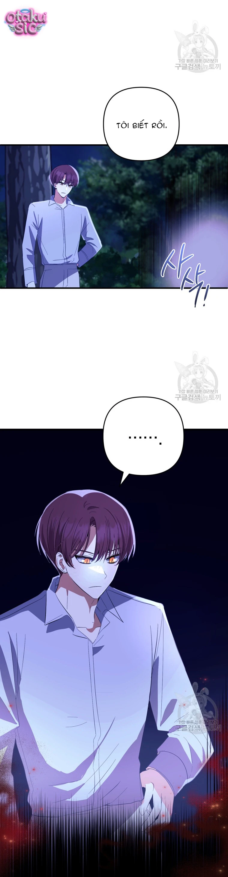 Lần Đầu Thấy Nhân Vật Phản Diện Đáng Yêu À? - Chap 31 - Trang 22