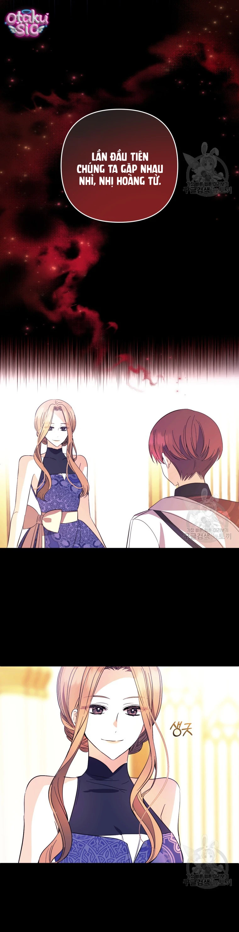 Lần Đầu Thấy Nhân Vật Phản Diện Đáng Yêu À? - Chap 31 - Trang 23