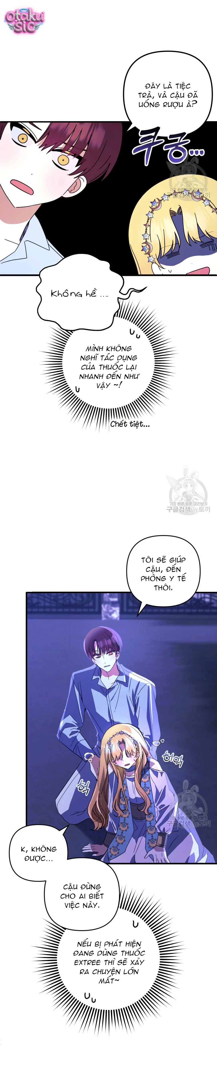 Lần Đầu Thấy Nhân Vật Phản Diện Đáng Yêu À? - Chap 31 - Trang 29