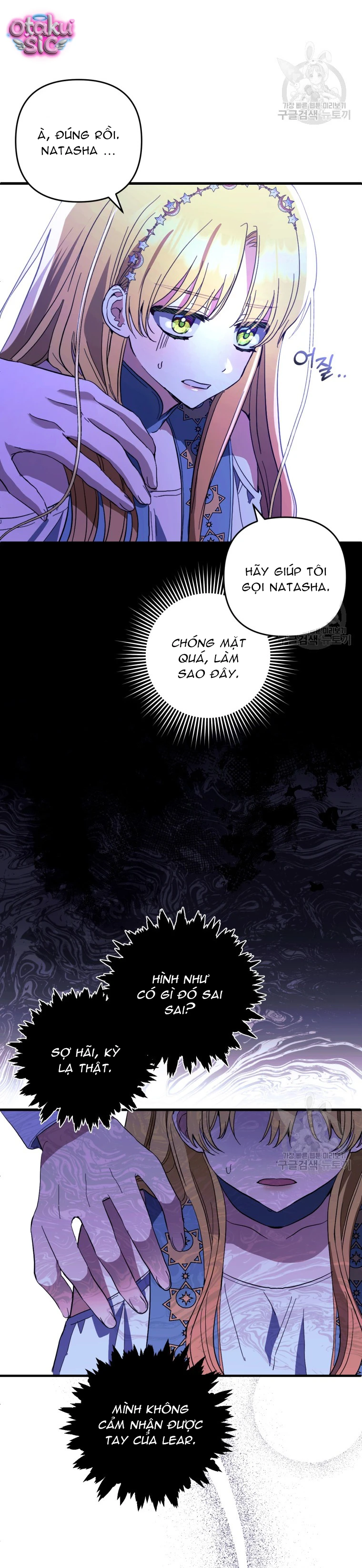 Lần Đầu Thấy Nhân Vật Phản Diện Đáng Yêu À? - Chap 31 - Trang 30