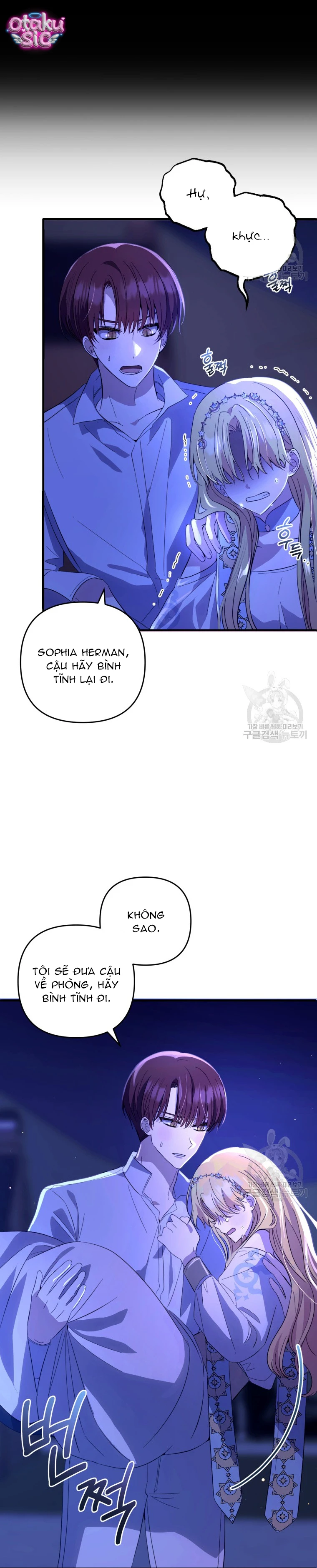 Lần Đầu Thấy Nhân Vật Phản Diện Đáng Yêu À? - Chap 31 - Trang 32