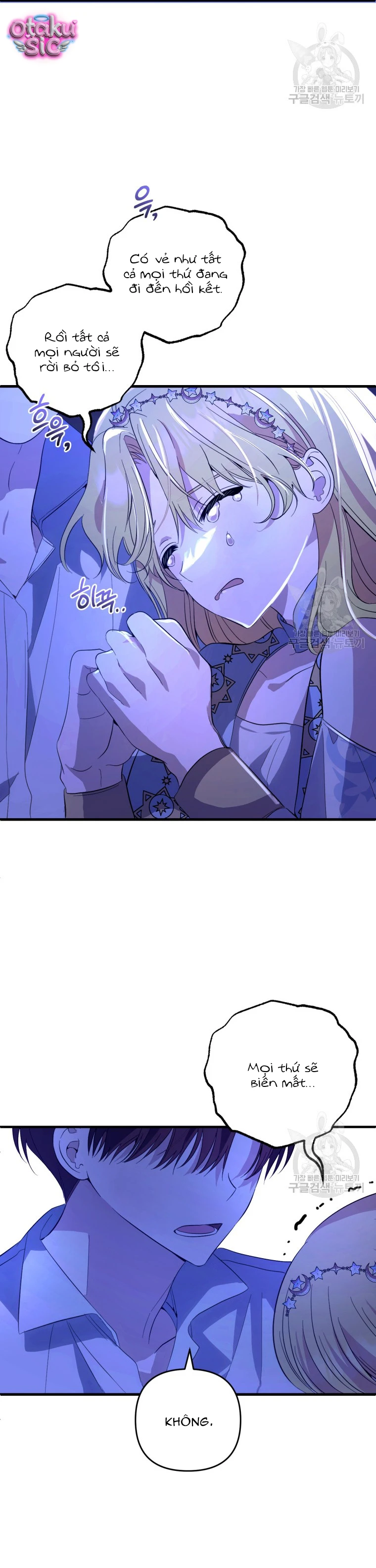 Lần Đầu Thấy Nhân Vật Phản Diện Đáng Yêu À? - Chap 31 - Trang 33