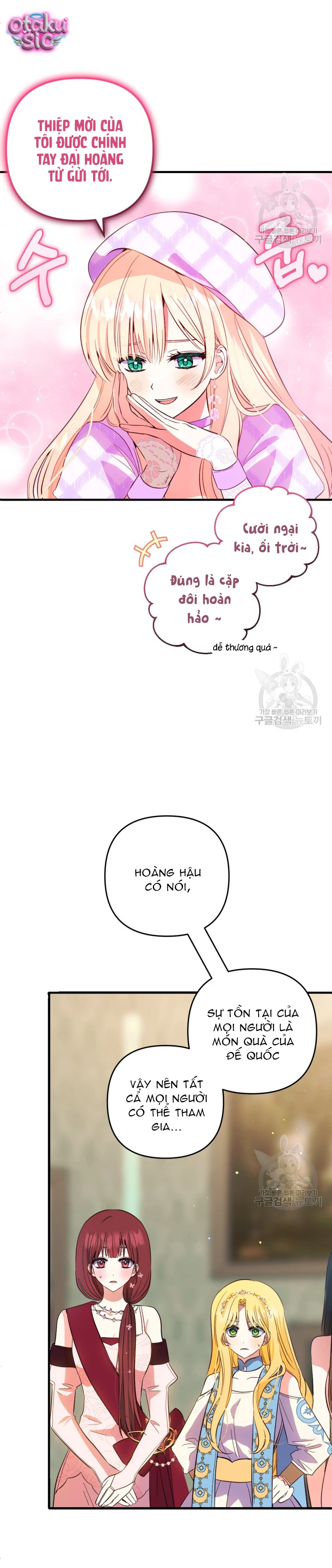 Lần Đầu Thấy Nhân Vật Phản Diện Đáng Yêu À? - Chap 31 - Trang 6