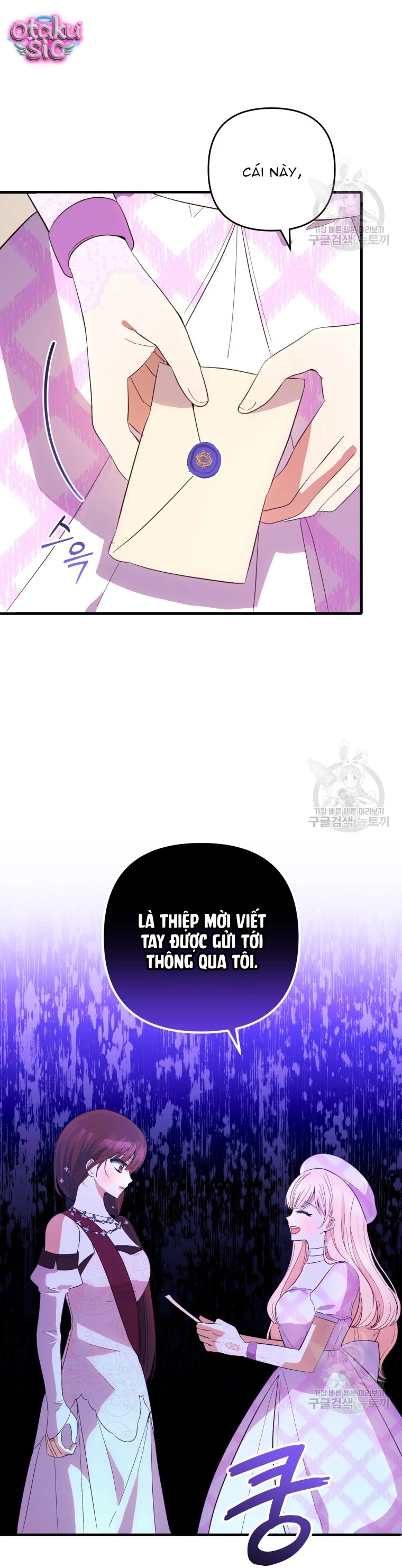 Lần Đầu Thấy Nhân Vật Phản Diện Đáng Yêu À? - Chap 31 - Trang 8