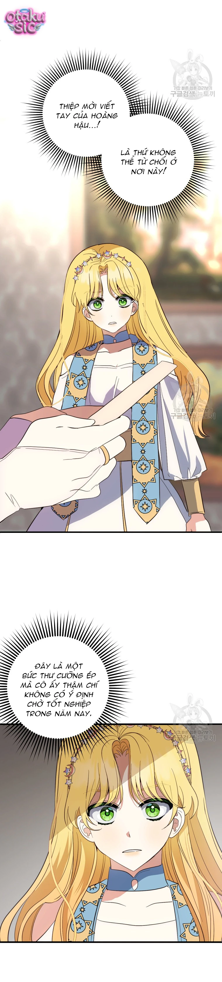 Lần Đầu Thấy Nhân Vật Phản Diện Đáng Yêu À? - Chap 31 - Trang 10