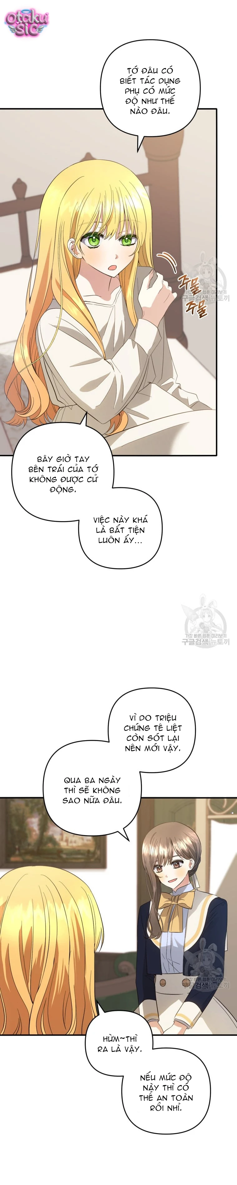 Lần Đầu Thấy Nhân Vật Phản Diện Đáng Yêu À? - Chap 32 - Trang 13