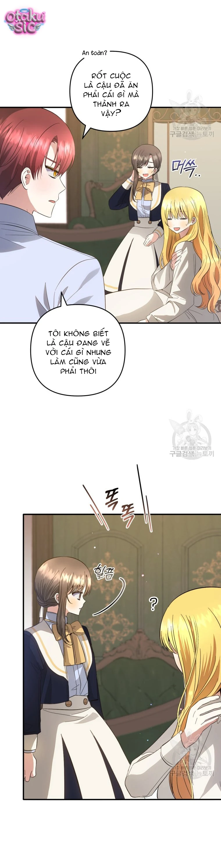 Lần Đầu Thấy Nhân Vật Phản Diện Đáng Yêu À? - Chap 32 - Trang 14