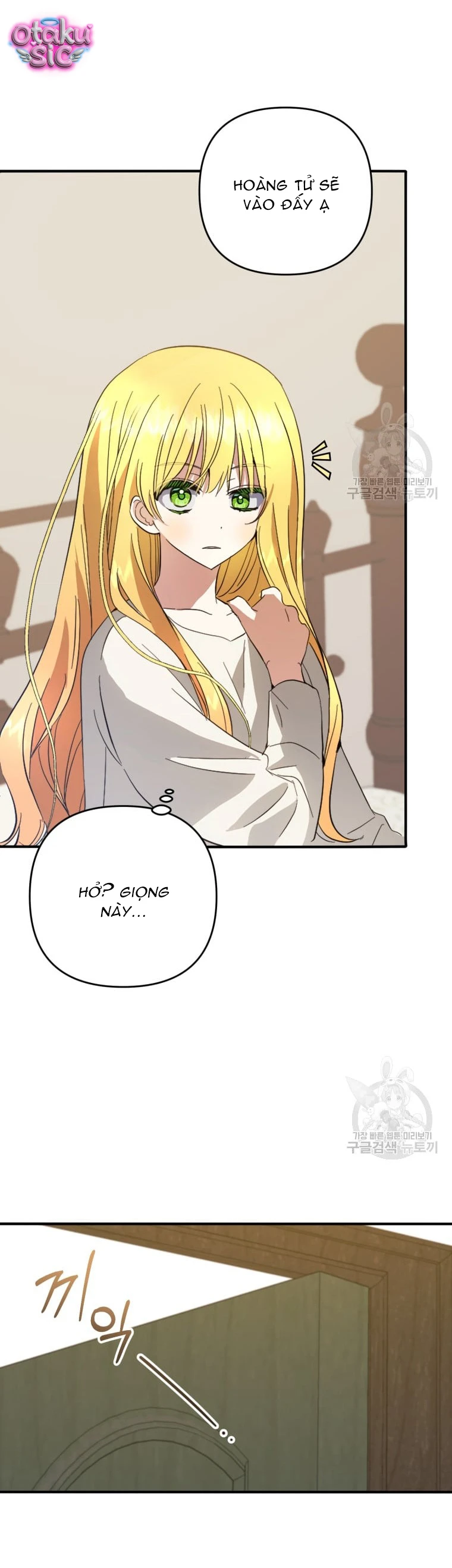 Lần Đầu Thấy Nhân Vật Phản Diện Đáng Yêu À? - Chap 32 - Trang 15