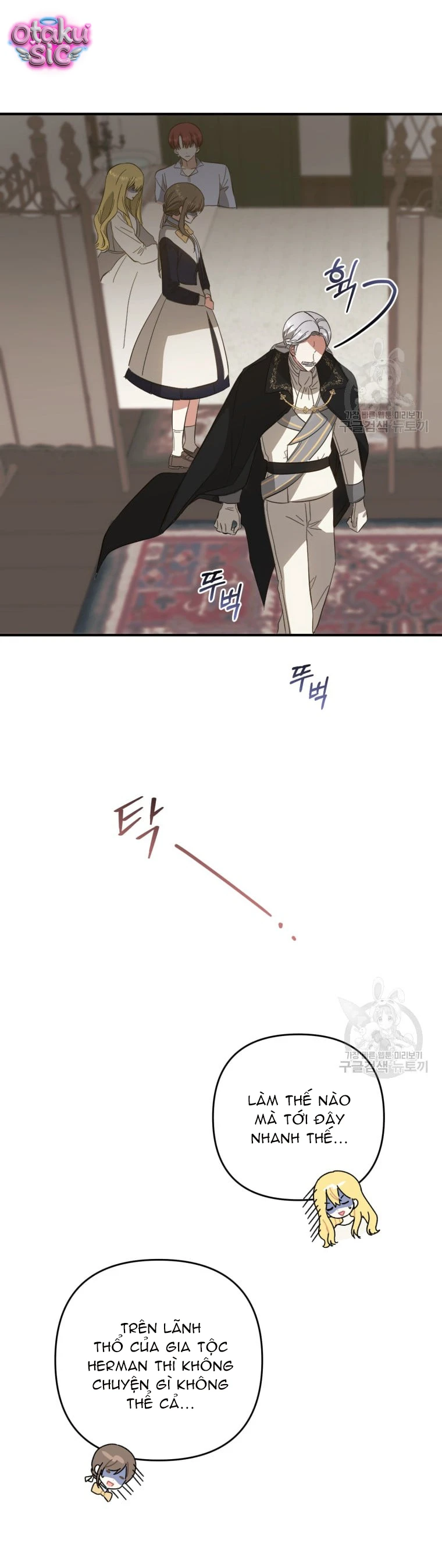 Lần Đầu Thấy Nhân Vật Phản Diện Đáng Yêu À? - Chap 32 - Trang 19