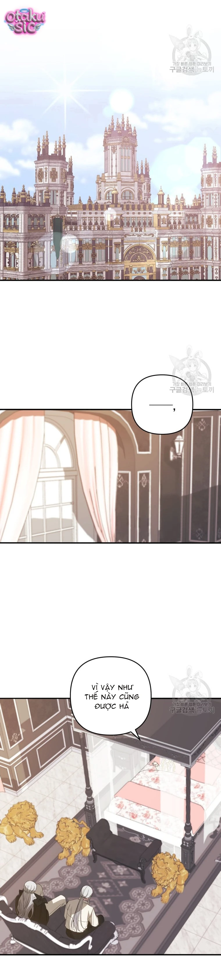 Lần Đầu Thấy Nhân Vật Phản Diện Đáng Yêu À? - Chap 32 - Trang 20