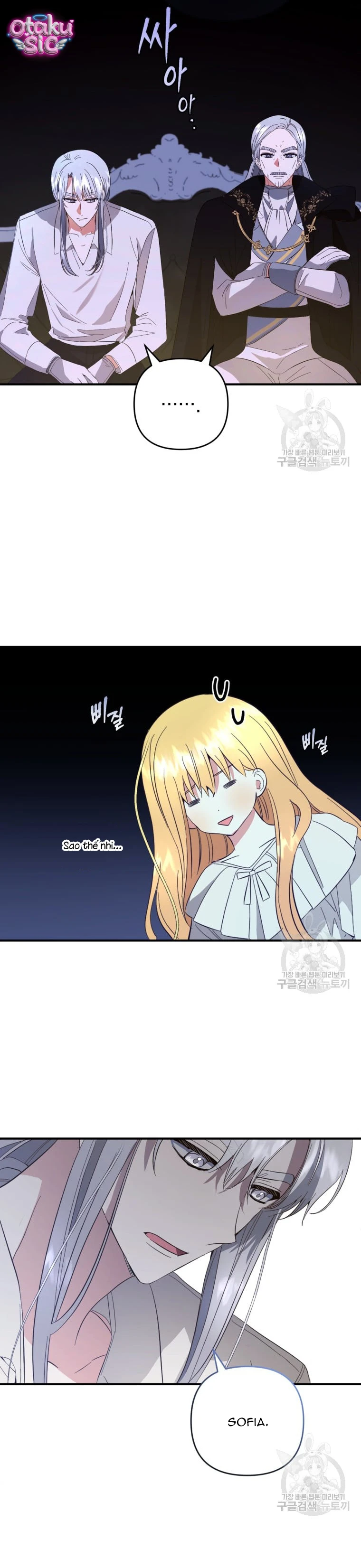 Lần Đầu Thấy Nhân Vật Phản Diện Đáng Yêu À? - Chap 32 - Trang 22