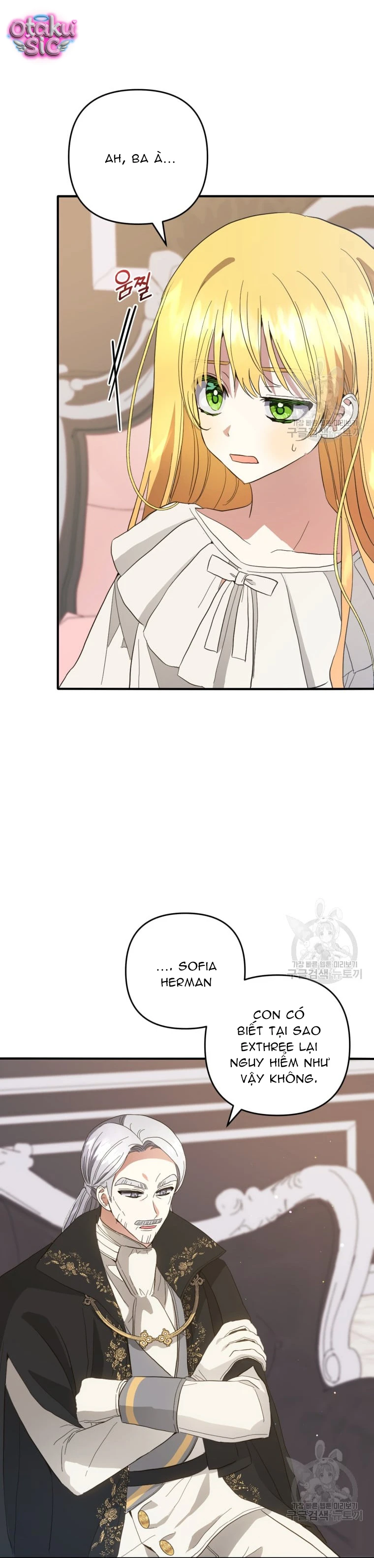 Lần Đầu Thấy Nhân Vật Phản Diện Đáng Yêu À? - Chap 32 - Trang 24