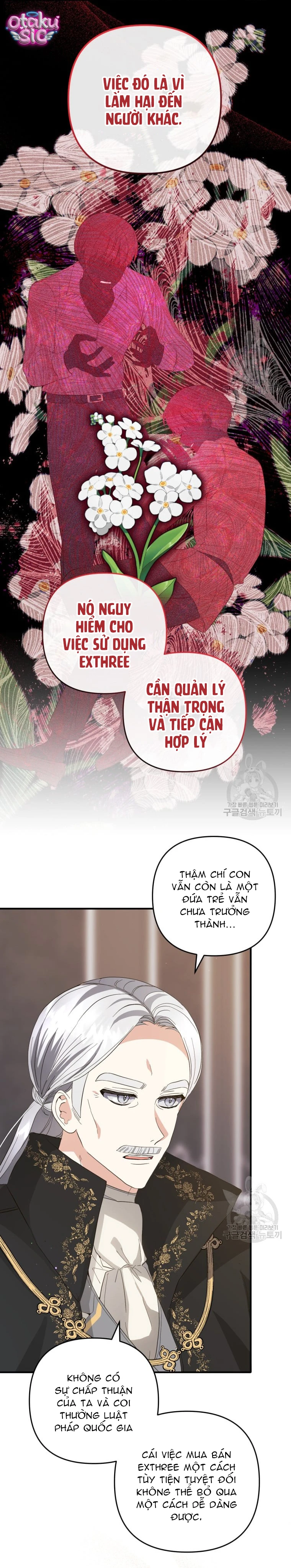 Lần Đầu Thấy Nhân Vật Phản Diện Đáng Yêu À? - Chap 32 - Trang 25