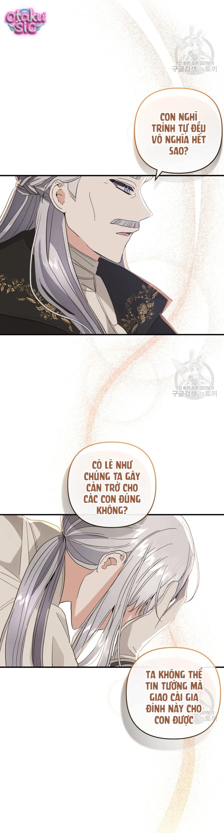 Lần Đầu Thấy Nhân Vật Phản Diện Đáng Yêu À? - Chap 32 - Trang 26