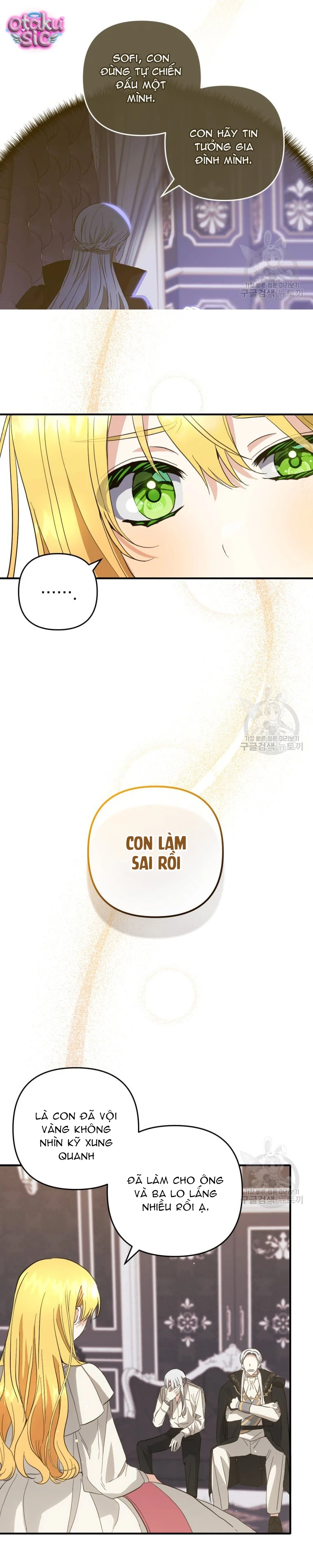 Lần Đầu Thấy Nhân Vật Phản Diện Đáng Yêu À? - Chap 32 - Trang 27