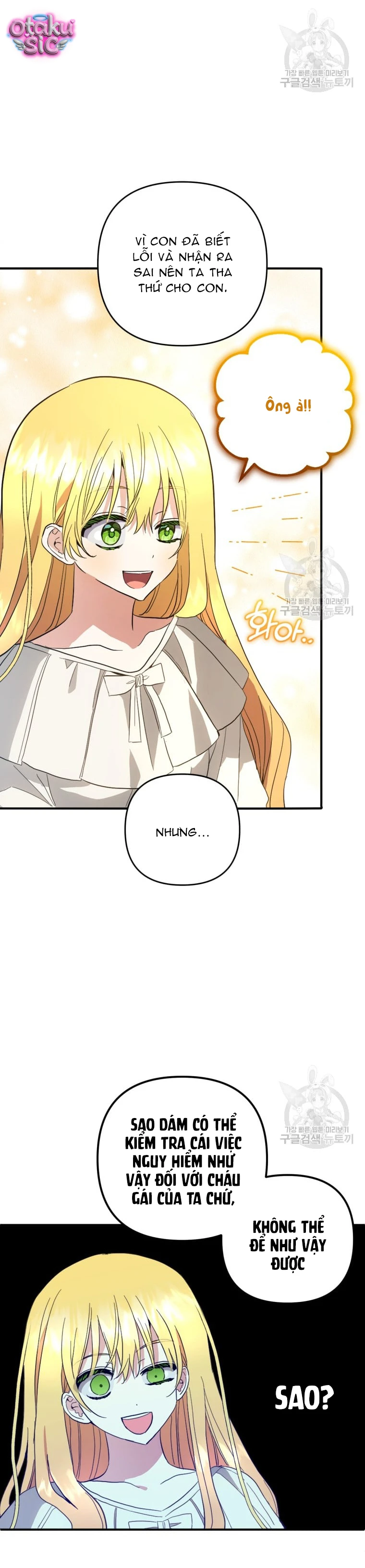 Lần Đầu Thấy Nhân Vật Phản Diện Đáng Yêu À? - Chap 32 - Trang 29