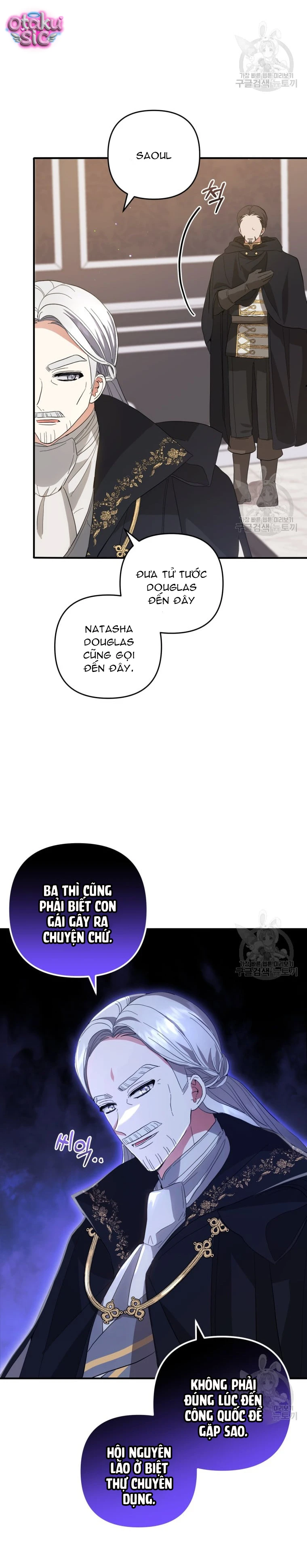 Lần Đầu Thấy Nhân Vật Phản Diện Đáng Yêu À? - Chap 32 - Trang 30