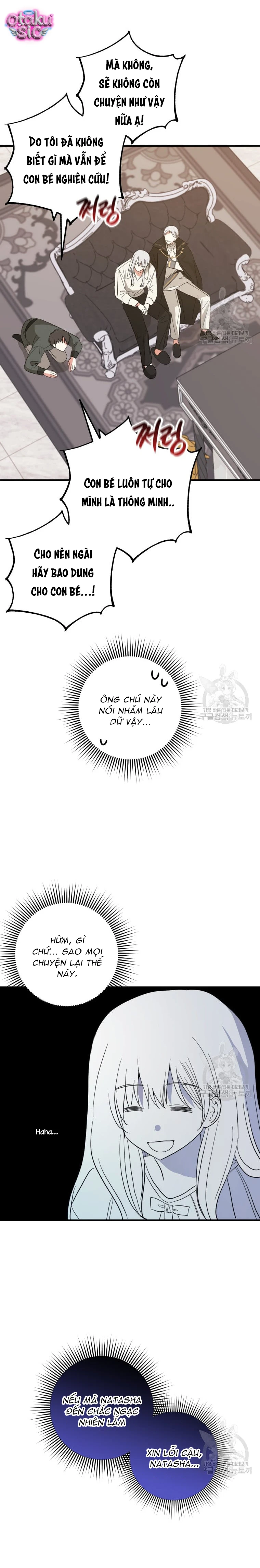 Lần Đầu Thấy Nhân Vật Phản Diện Đáng Yêu À? - Chap 32 - Trang 32