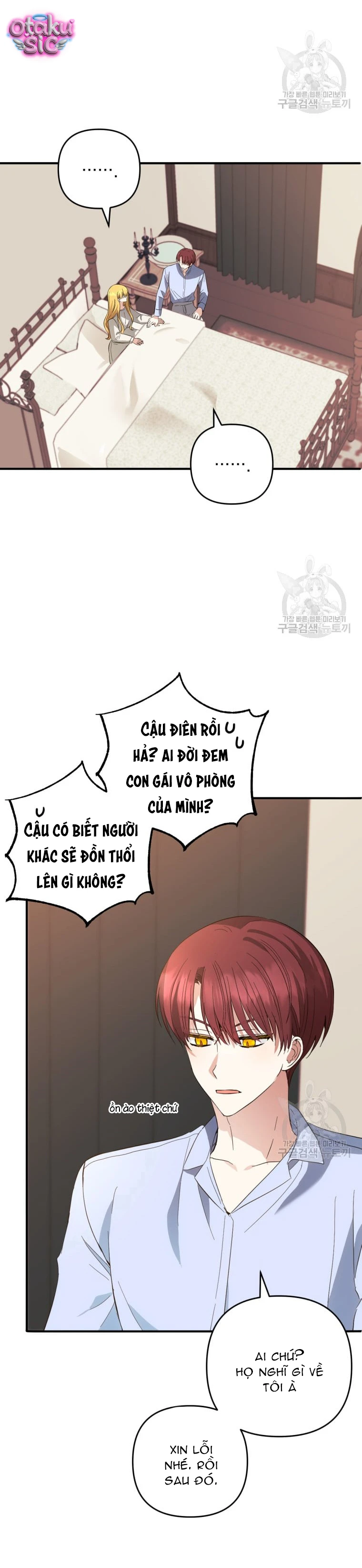 Lần Đầu Thấy Nhân Vật Phản Diện Đáng Yêu À? - Chap 32 - Trang 5