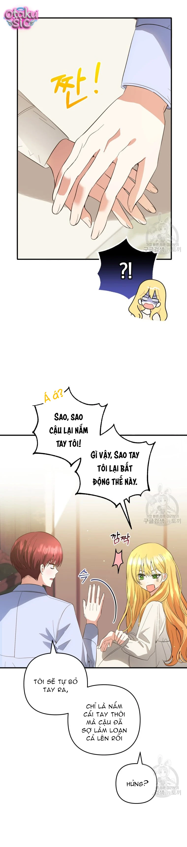 Lần Đầu Thấy Nhân Vật Phản Diện Đáng Yêu À? - Chap 32 - Trang 7