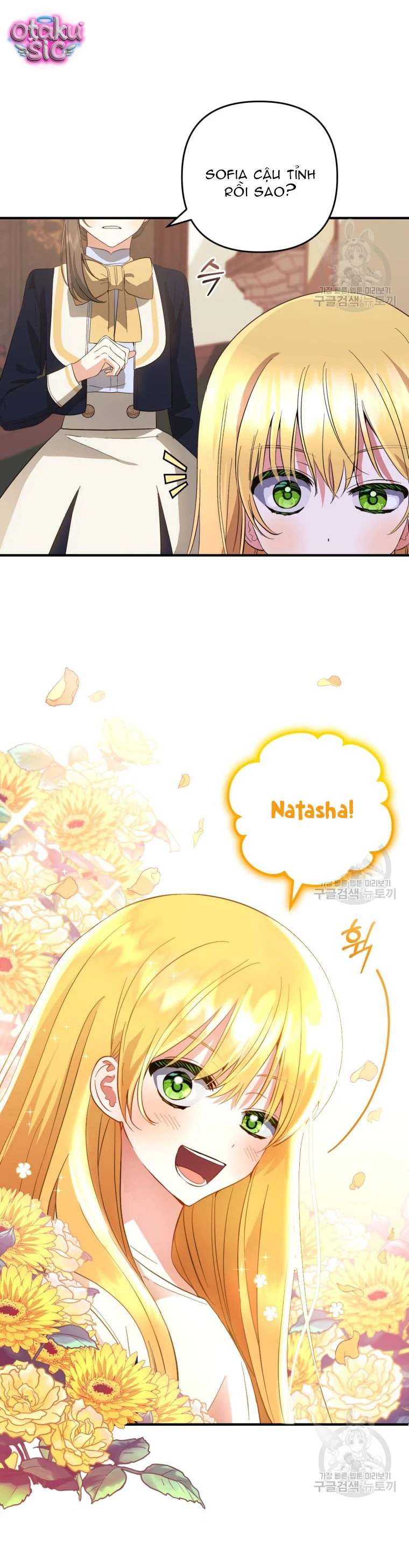 Lần Đầu Thấy Nhân Vật Phản Diện Đáng Yêu À? - Chap 32 - Trang 9