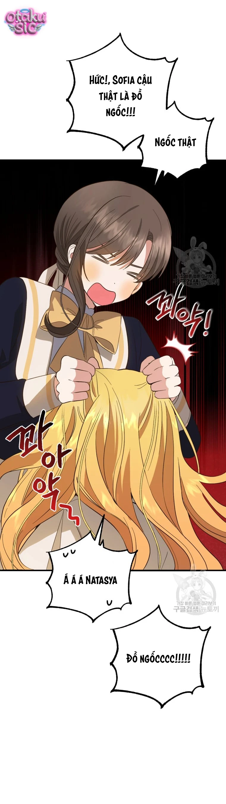 Lần Đầu Thấy Nhân Vật Phản Diện Đáng Yêu À? - Chap 32 - Trang 10