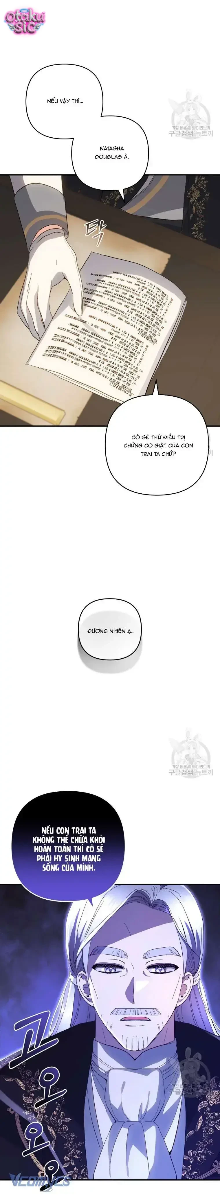 Lần Đầu Thấy Nhân Vật Phản Diện Đáng Yêu À? - Chap 33 - Trang 14