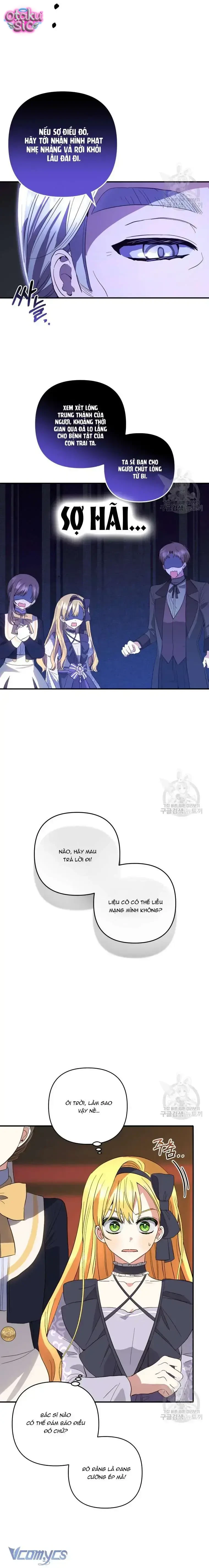 Lần Đầu Thấy Nhân Vật Phản Diện Đáng Yêu À? - Chap 33 - Trang 15