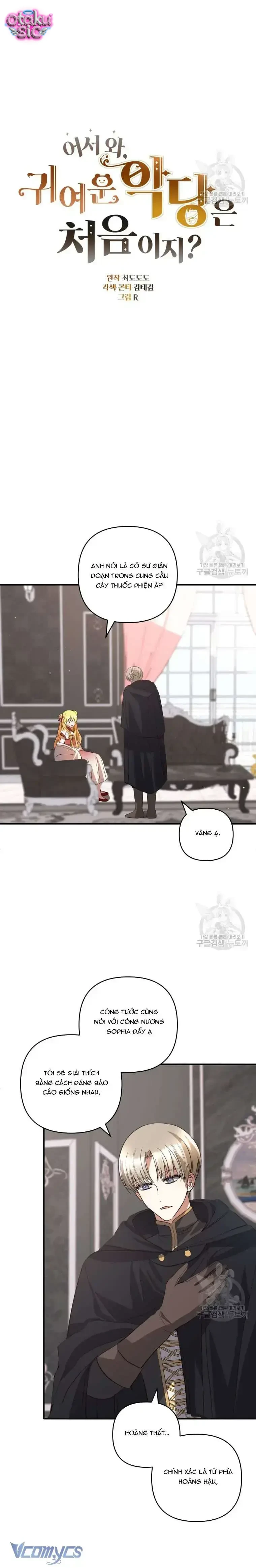 Lần Đầu Thấy Nhân Vật Phản Diện Đáng Yêu À? - Chap 34 - Trang 6