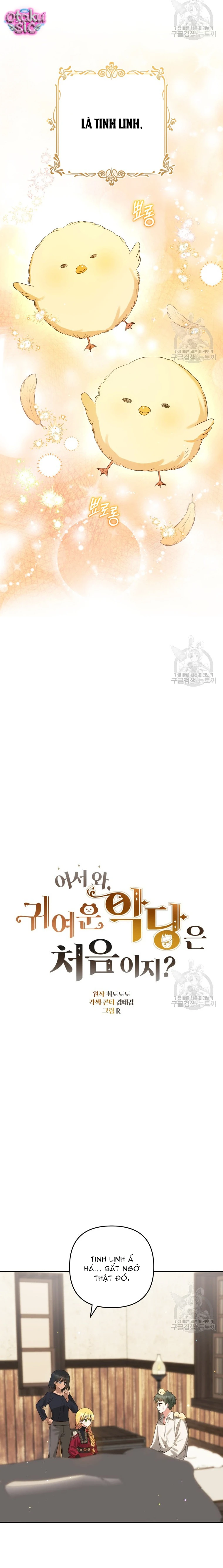 Lần Đầu Thấy Nhân Vật Phản Diện Đáng Yêu À? - Chap 35 - Trang 5