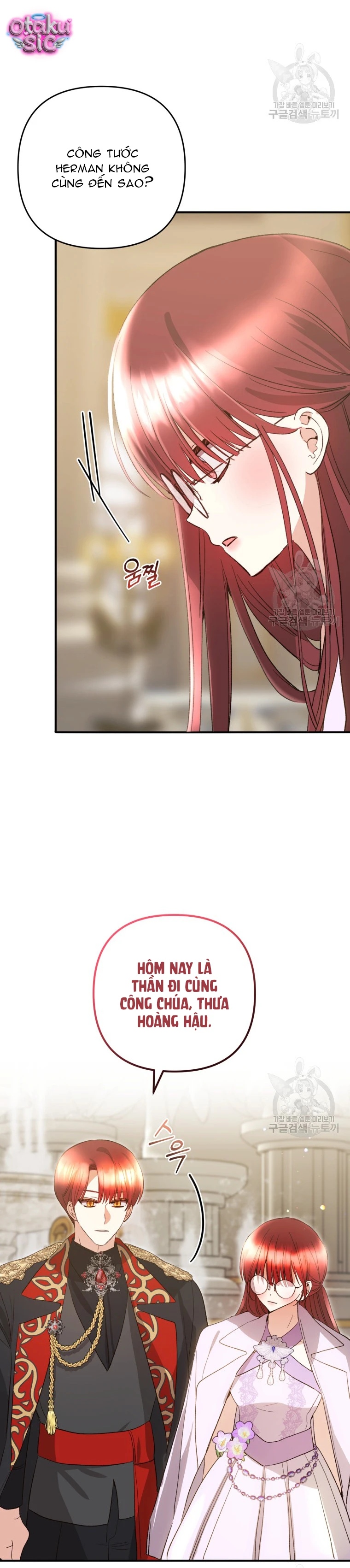 Lần Đầu Thấy Nhân Vật Phản Diện Đáng Yêu À? - Chap 36 - Trang 16