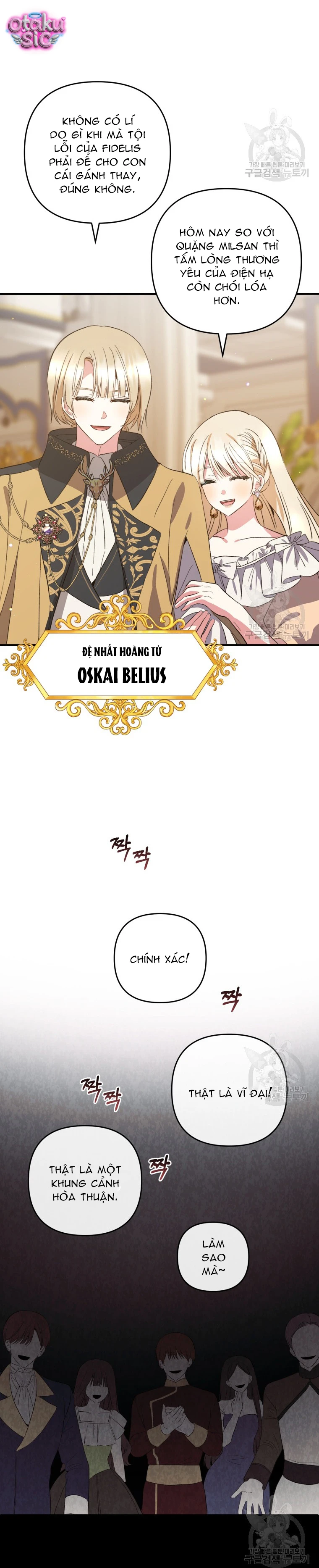 Lần Đầu Thấy Nhân Vật Phản Diện Đáng Yêu À? - Chap 36 - Trang 20