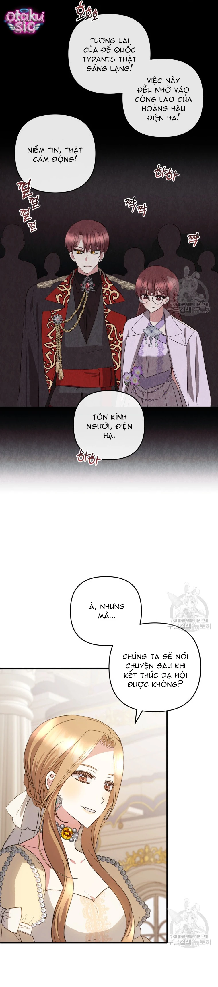 Lần Đầu Thấy Nhân Vật Phản Diện Đáng Yêu À? - Chap 36 - Trang 21