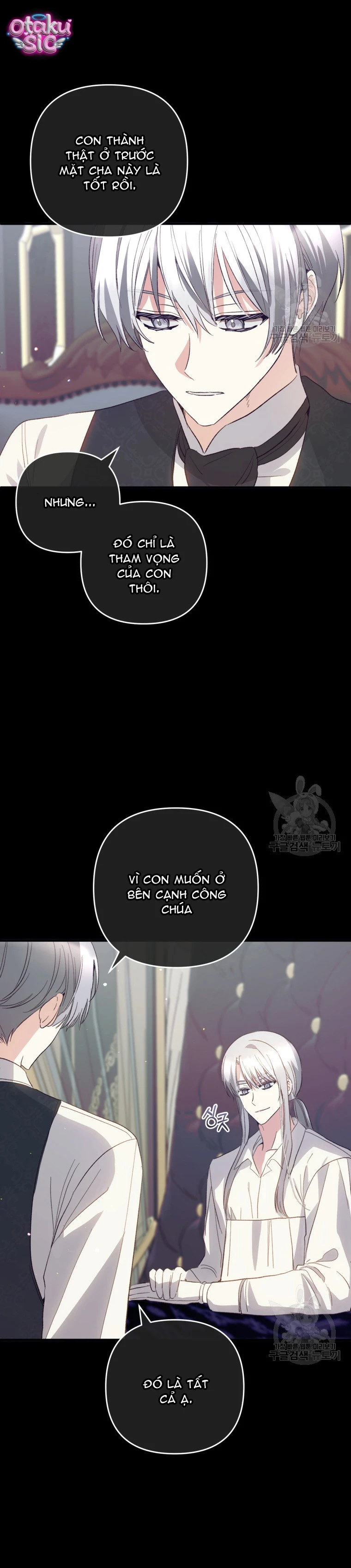 Lần Đầu Thấy Nhân Vật Phản Diện Đáng Yêu À? - Chap 36 - Trang 25