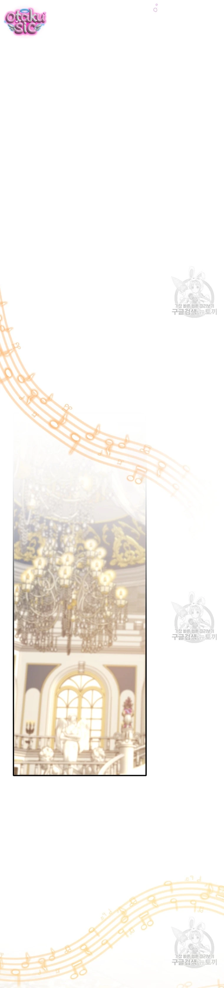 Lần Đầu Thấy Nhân Vật Phản Diện Đáng Yêu À? - Chap 36 - Trang 30