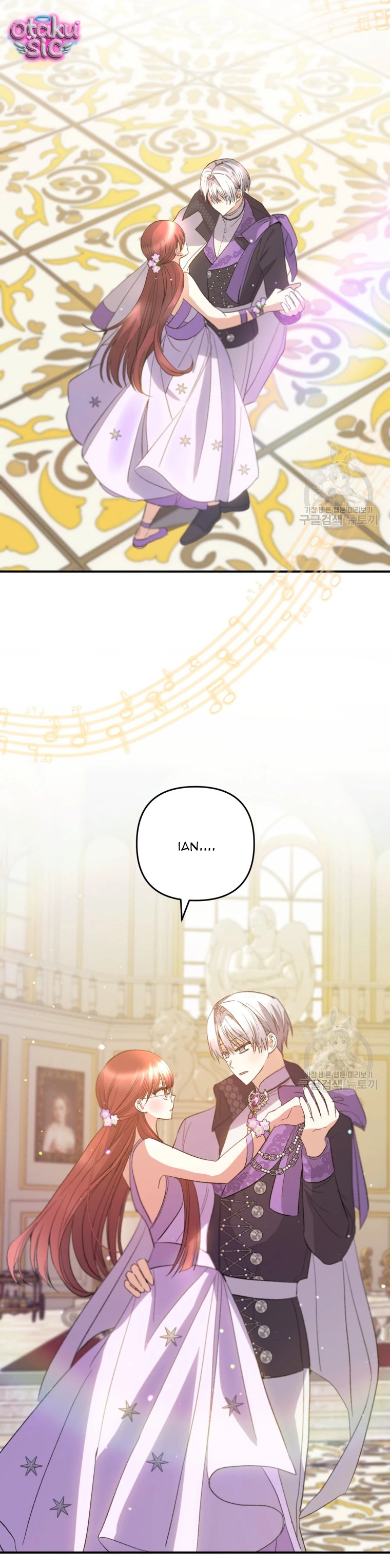 Lần Đầu Thấy Nhân Vật Phản Diện Đáng Yêu À? - Chap 36 - Trang 31