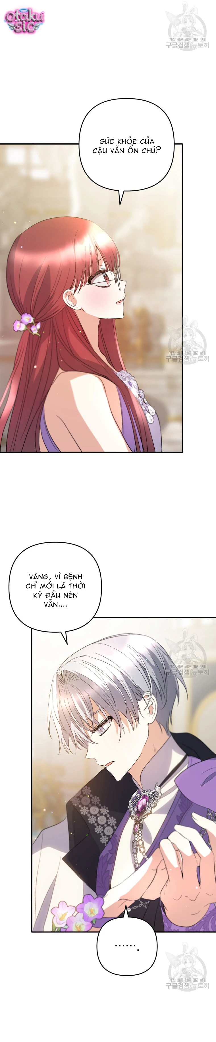 Lần Đầu Thấy Nhân Vật Phản Diện Đáng Yêu À? - Chap 36 - Trang 32