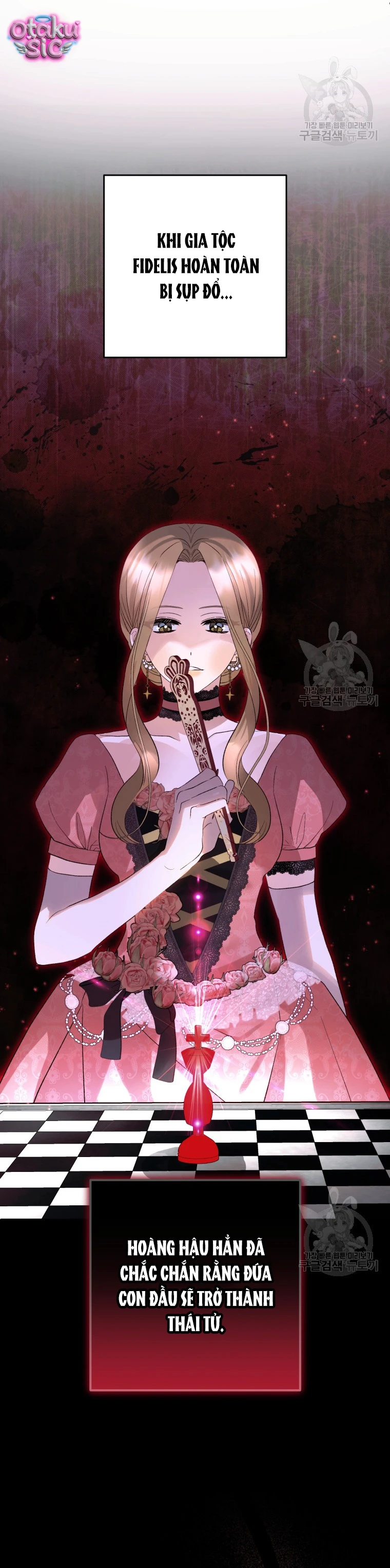 Lần Đầu Thấy Nhân Vật Phản Diện Đáng Yêu À? - Chap 36 - Trang 5