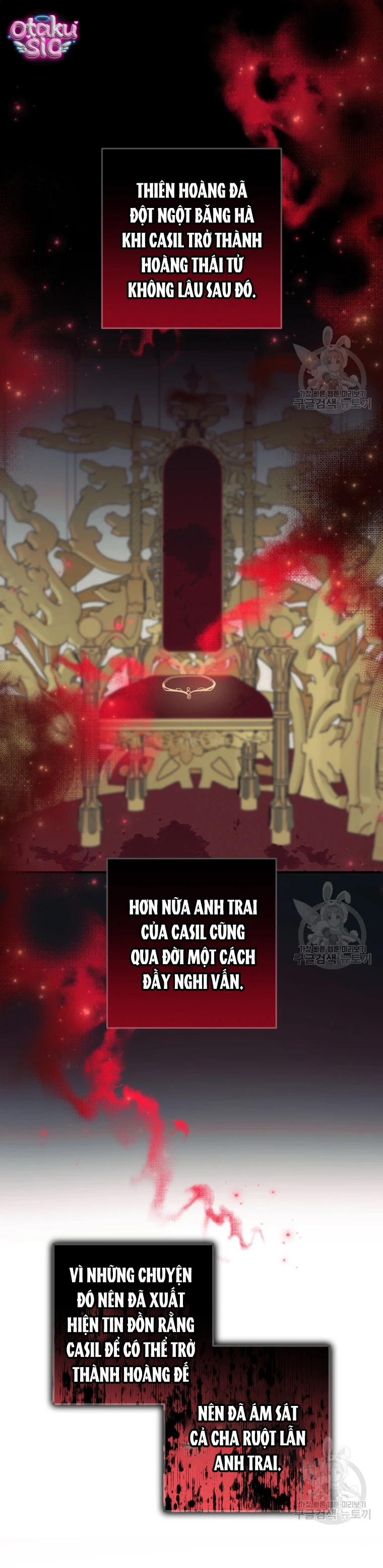 Lần Đầu Thấy Nhân Vật Phản Diện Đáng Yêu À? - Chap 36 - Trang 7