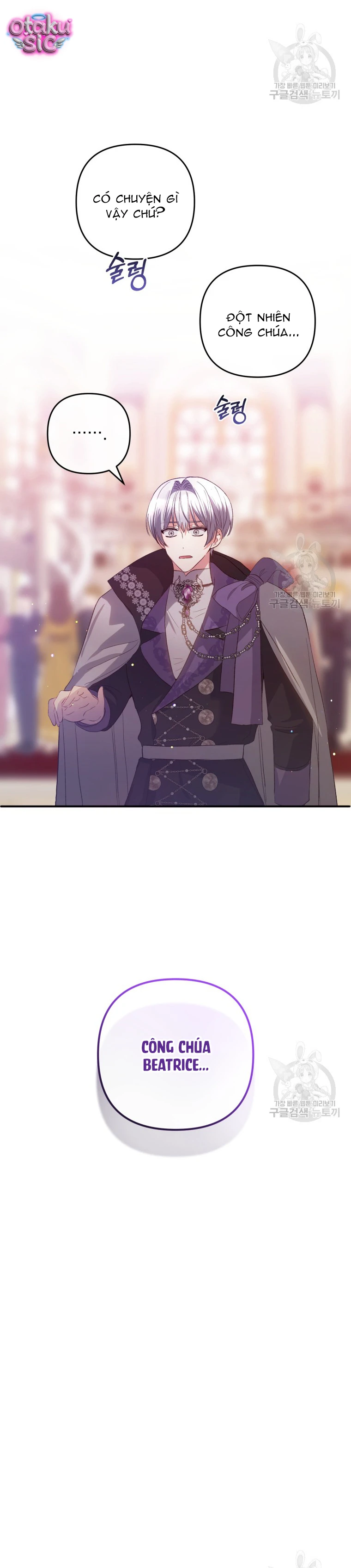 Lần Đầu Thấy Nhân Vật Phản Diện Đáng Yêu À? - Chap 37 - Trang 11