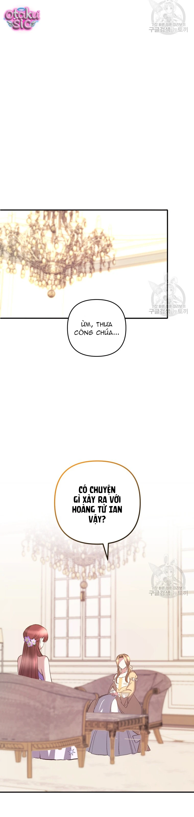 Lần Đầu Thấy Nhân Vật Phản Diện Đáng Yêu À? - Chap 37 - Trang 12