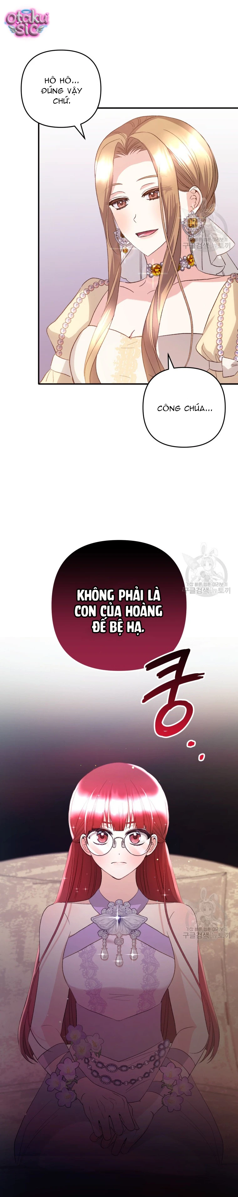 Lần Đầu Thấy Nhân Vật Phản Diện Đáng Yêu À? - Chap 37 - Trang 16