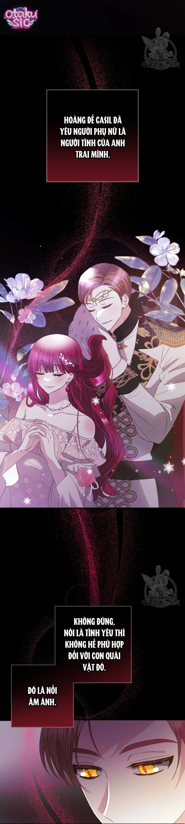 Lần Đầu Thấy Nhân Vật Phản Diện Đáng Yêu À? - Chap 37 - Trang 17